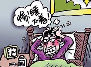 睡眠障碍